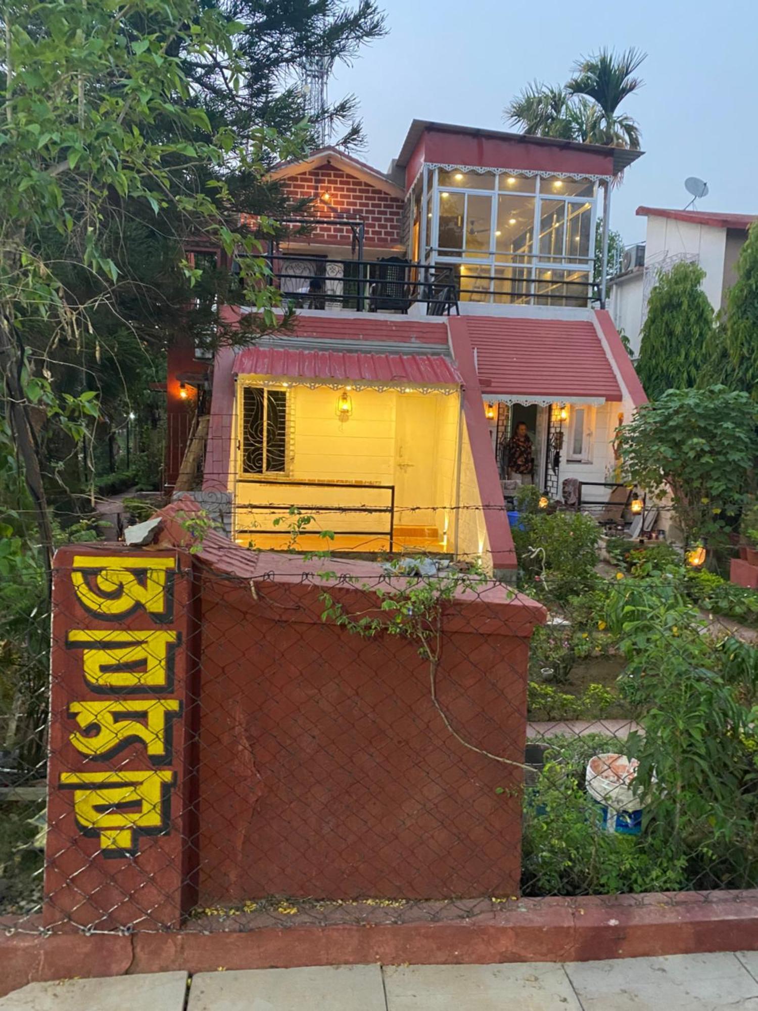 Abasar We Have Wonderful At Shanti Niketan