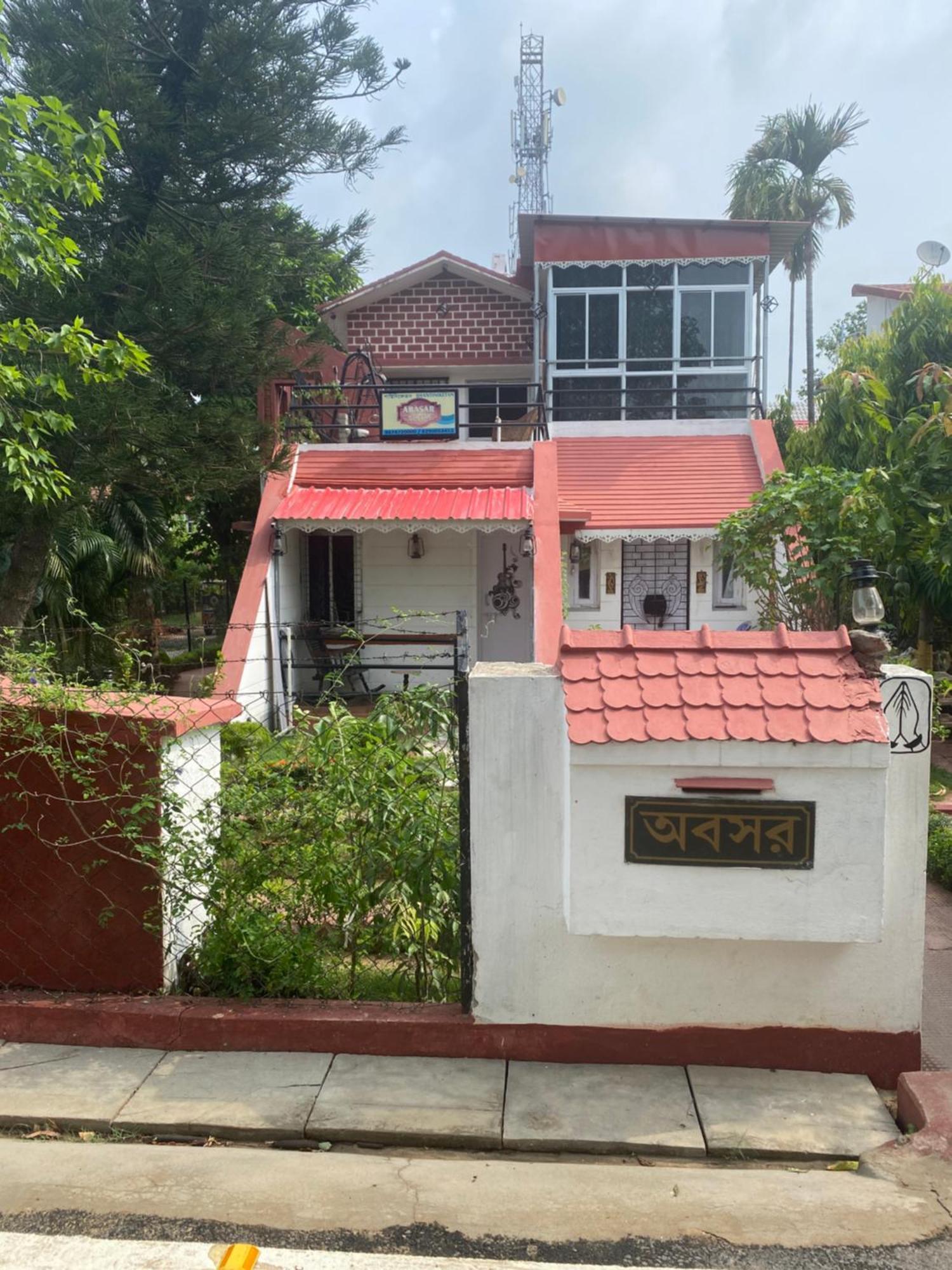 Guest house Abasar We Have Wonderful At